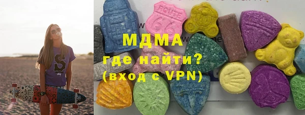 мет Протвино