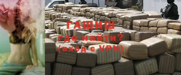 прущая мука Пролетарск