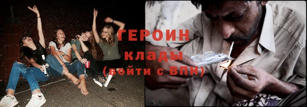 тгк Приозерск