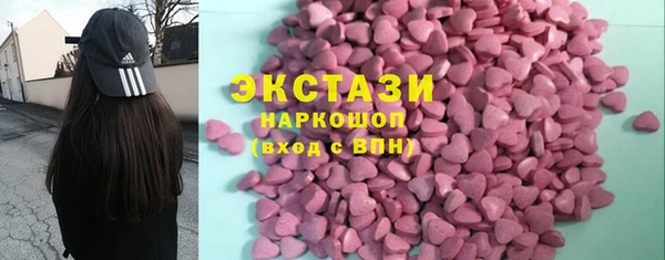 прущая мука Пролетарск