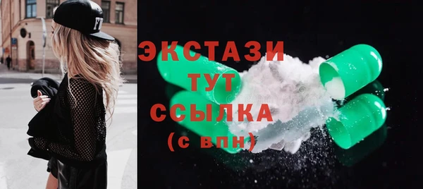 прущая мука Пролетарск