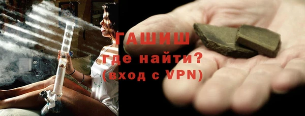 тгк Приозерск