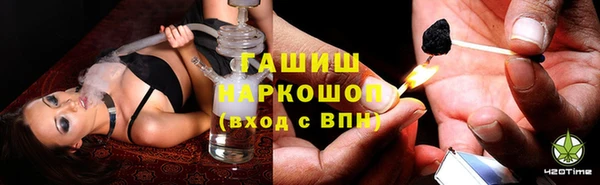 тгк Приозерск