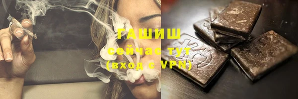 тгк Приозерск