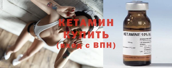 прущая мука Пролетарск