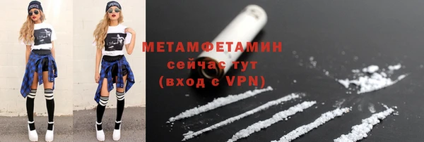 тгк Приозерск