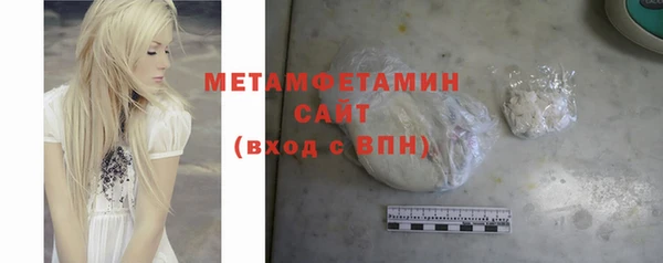 прущая мука Пролетарск