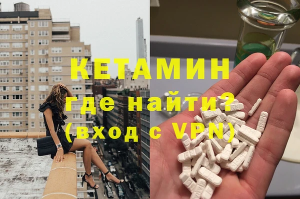 тгк Приозерск