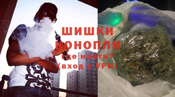 тгк Приозерск