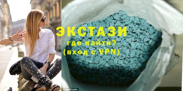 прущая мука Пролетарск