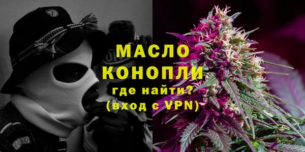 тгк Приозерск