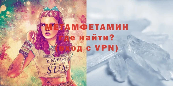 тгк Приозерск