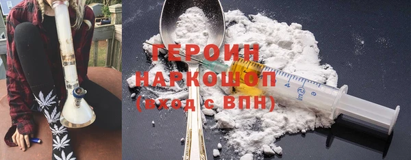 тгк Приозерск