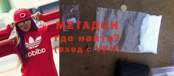 тгк Приозерск