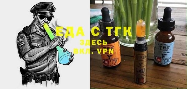 тгк Приозерск