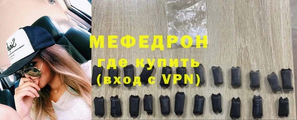 тгк Приозерск