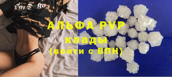 прущая мука Пролетарск