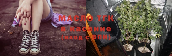 прущая мука Пролетарск