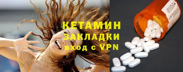прущая мука Пролетарск