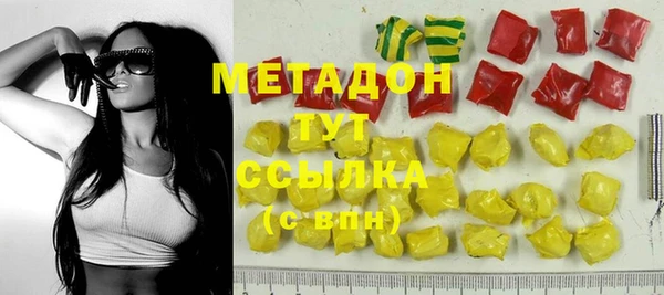 mix Мурманск