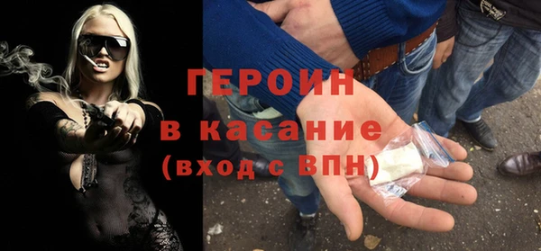 тгк Приозерск