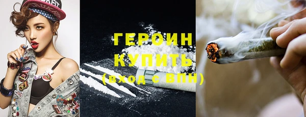 прущая мука Пролетарск