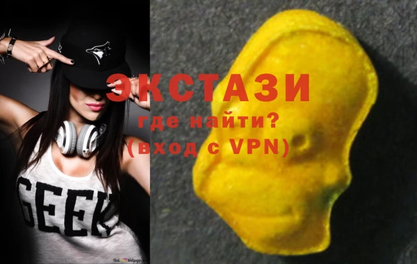 прущая мука Пролетарск