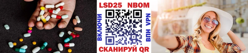 ЛСД экстази ecstasy  где найти наркотики  Александровск 